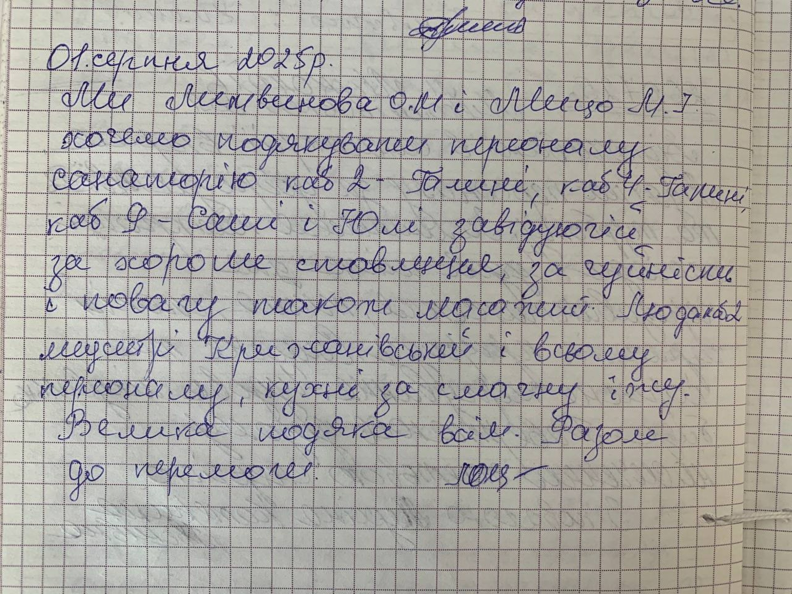 review-img