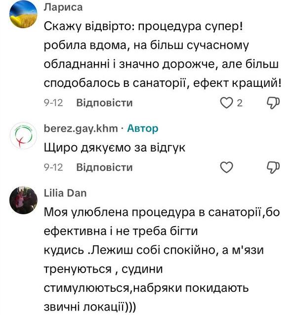 review-img