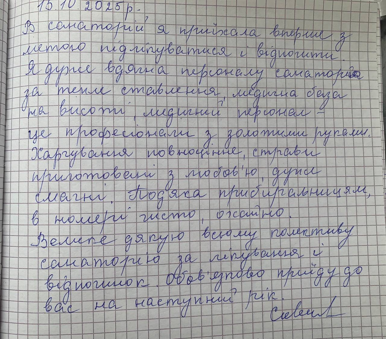 review-img